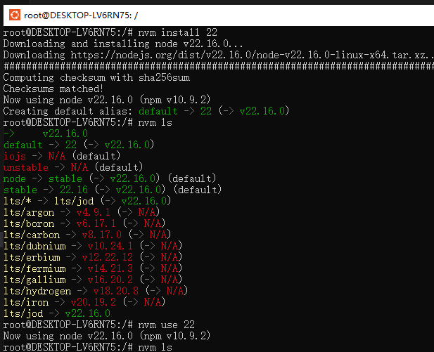 NVM Linux/macOS Download